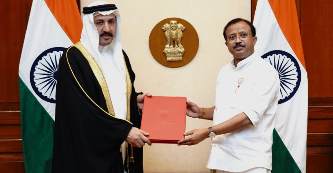 bahrain visit visa for indian