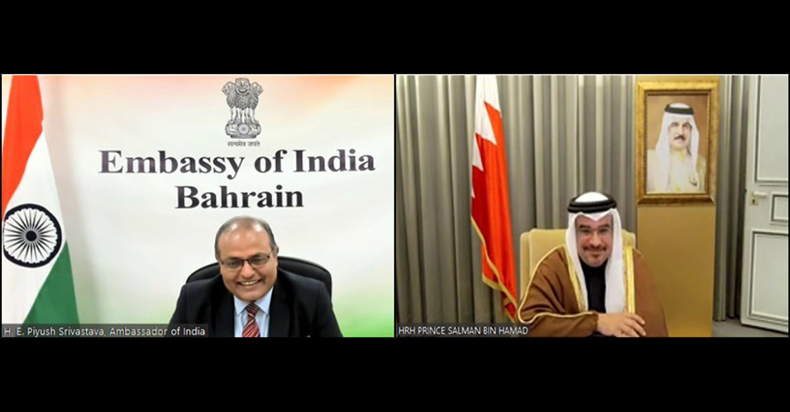 bahrain visit visa for indian