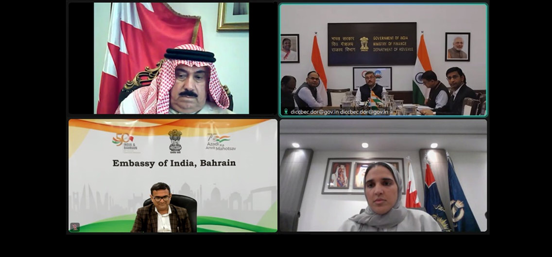 bahrain visit visa for indian